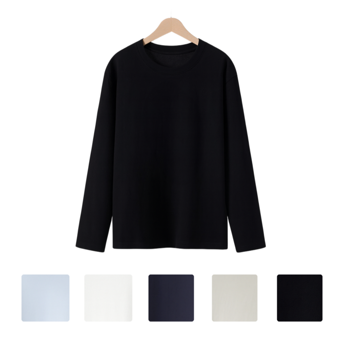 넥스트엣지 비침없고 질좋은 20수 고밀도 순면 무지 긴팔 티셔츠