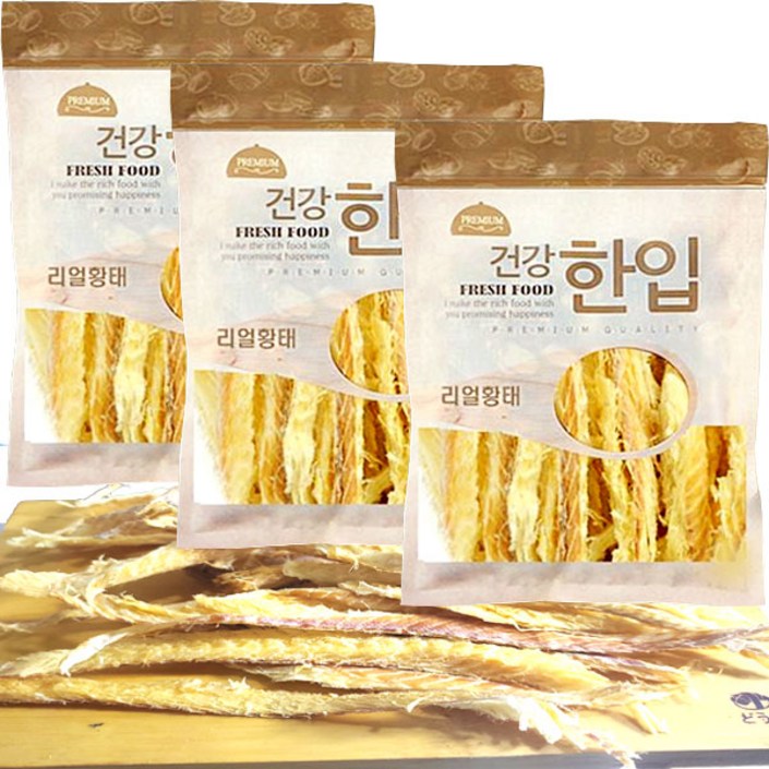 수제명가 셰프시리즈 건강 한입 애견간식