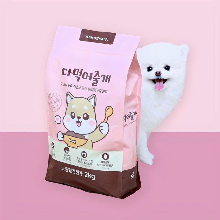 다먹어줄개 강아지 사료 가수분해 알러지 눈물 피부 말티즈 포메라니안 비숑 푸들 소중형견, 3개, 2kg