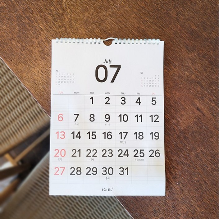 아이씨엘디자인 클로버 스프링 캘린더 2025