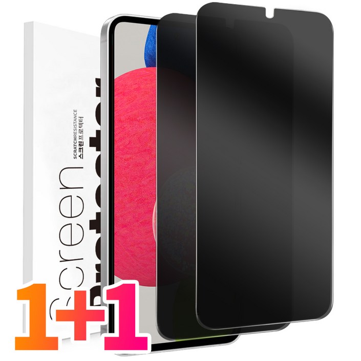 벌크온 11 갤럭시 A52 A52S 프라이버시 사생활 보호 마이크로 루버 코팅 풀커버 액정 강화유리 필름