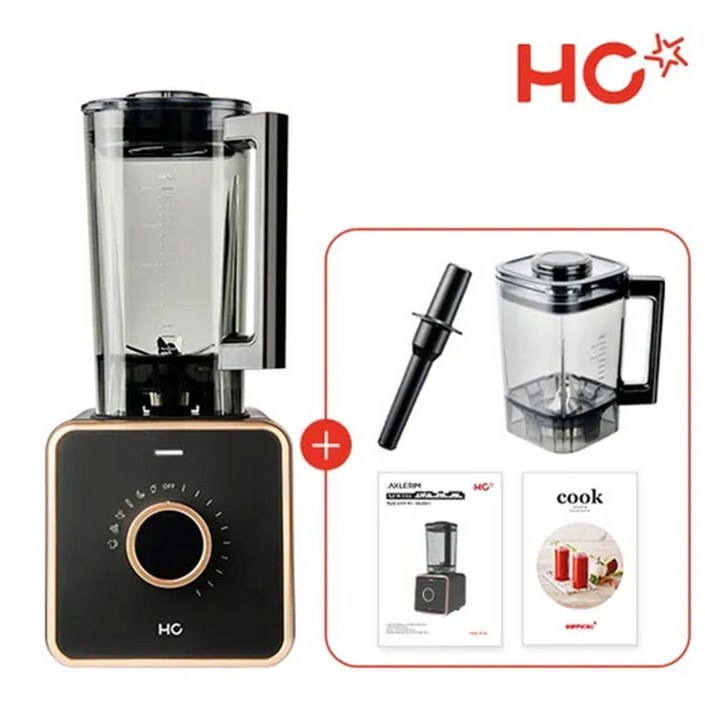 HC 초고속 블렌더 엑슬림 뉴트로 맥스컨테이너 2개 HC 초고속 블렌더 엑슬림 뉴트로 맥스컨테이너 2개