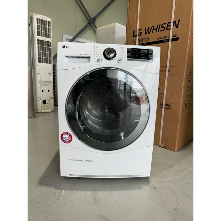 중고 LG 의류 건조기 9KG 전기식 가정용 업소용 추천 항균세척 콘덴서케어 서울경기인천평택 배송설치