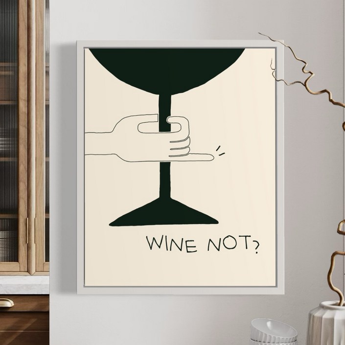 와인한잔 뭐 어때 주방 거실, 카페 장식 그림액자 액자포함