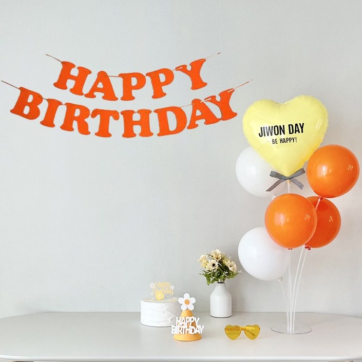 연지마켓 생일가랜드 생일 파티 용품 세트 하트 풍선 자유레터링, 1세트, 오렌지가랜드
