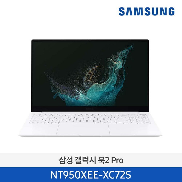 삼성 15.6인치 갤럭시 북2 Pro 39.6 cm Core i7  512 GB NVMe SSD 실버 노트북 NT950XEEXC72S