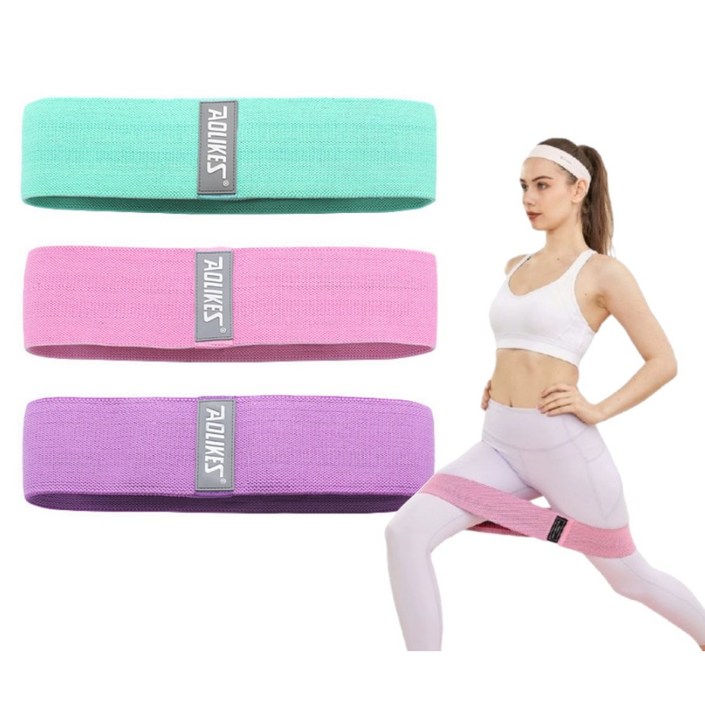 슈페르바 스쿼트 힙업 밴드 힙밴드 요가밴드 3종세트, 1개