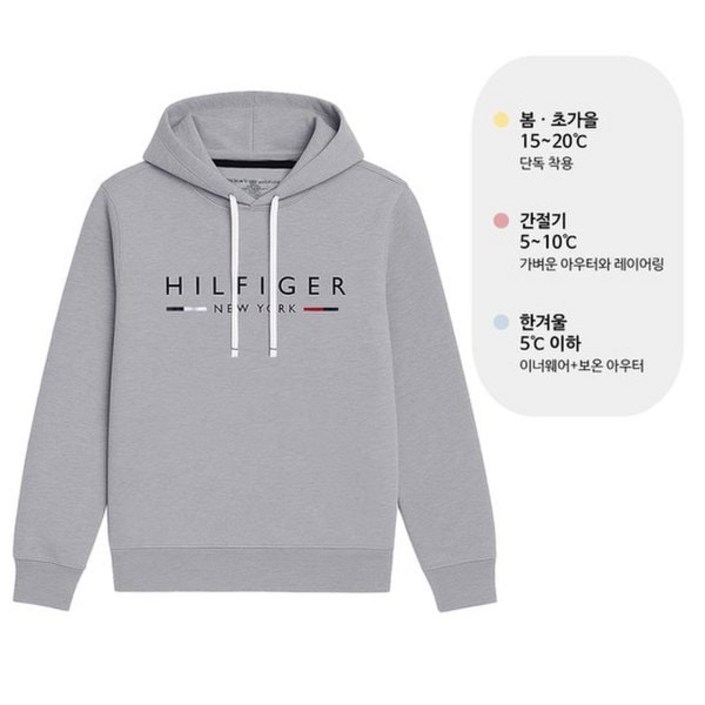 정품 타미힐피거 후드 티셔츠 라운지 그래픽 프렌치테리 남자 후디 그레이 09T4526004