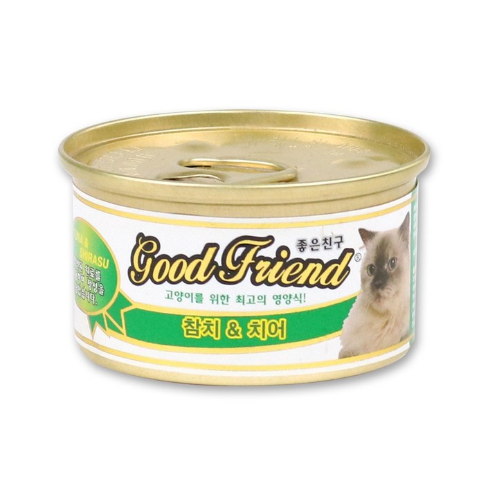 굿프랜드 고양이캔 참치