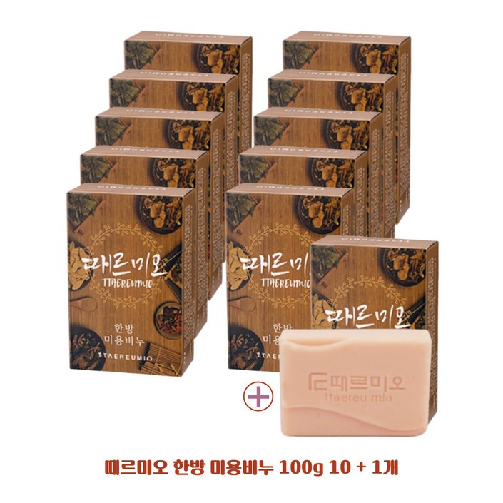 때르미오 한방미용비누 100g 어성초 때술술때비누 101개 간편한 각질제거 부드러운 때비누 때르미오 한방미용비누 100g 어성초 때술술때비누 101개 간편한 각질제거 부드러운 때비누
