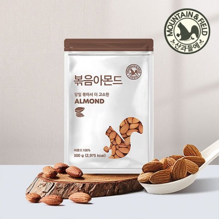 산과들에출고당일볶는 23년산 당일볶음아몬드 1kg 500g500g