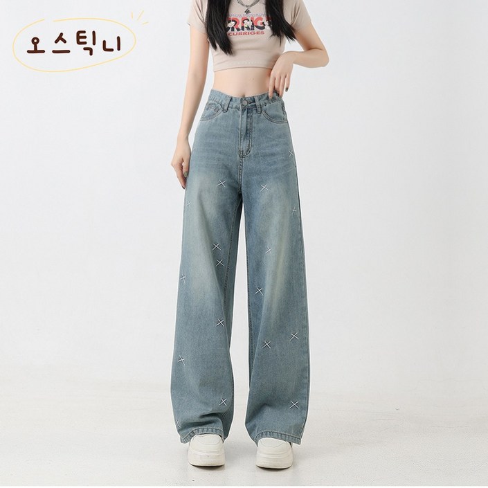 오스틱니 100kg까지 빅사이즈 여성 봄 가을 편한 느슨하다 워싱 팬츠 청바지 오버핏 박시핏 심플  간절기 외출코디  날씬해 보이는 청바지 데일리