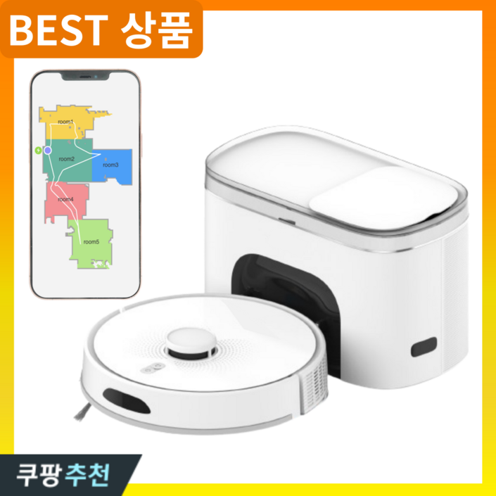 로보퀵 가정용 물걸레 올인원 로봇청소기, 화이트, Z002 로보퀵 가정용 물걸레 올인원 로봇청소기, 화이트, Z002