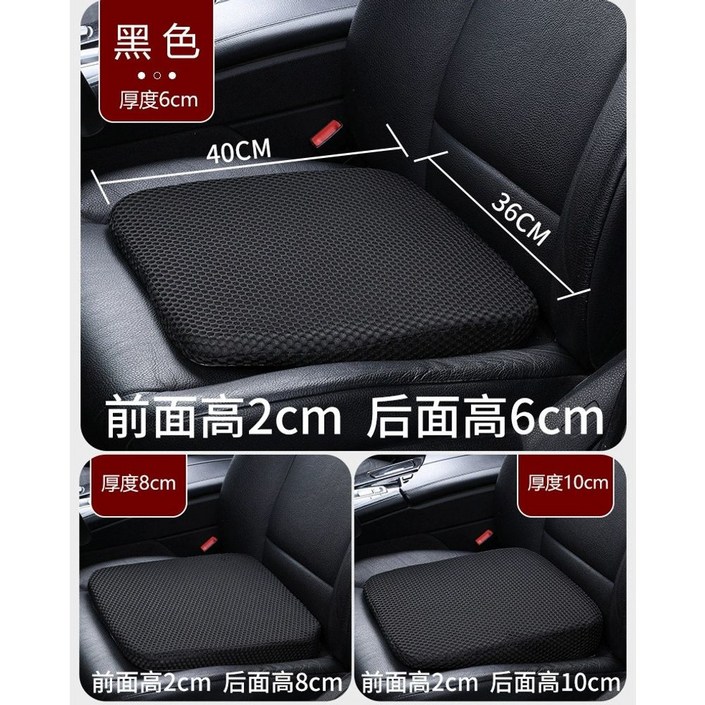 뒷좌석 매트리스 차량용 뒷자리 자동차 에어매트 접이식 평탄화 승용차