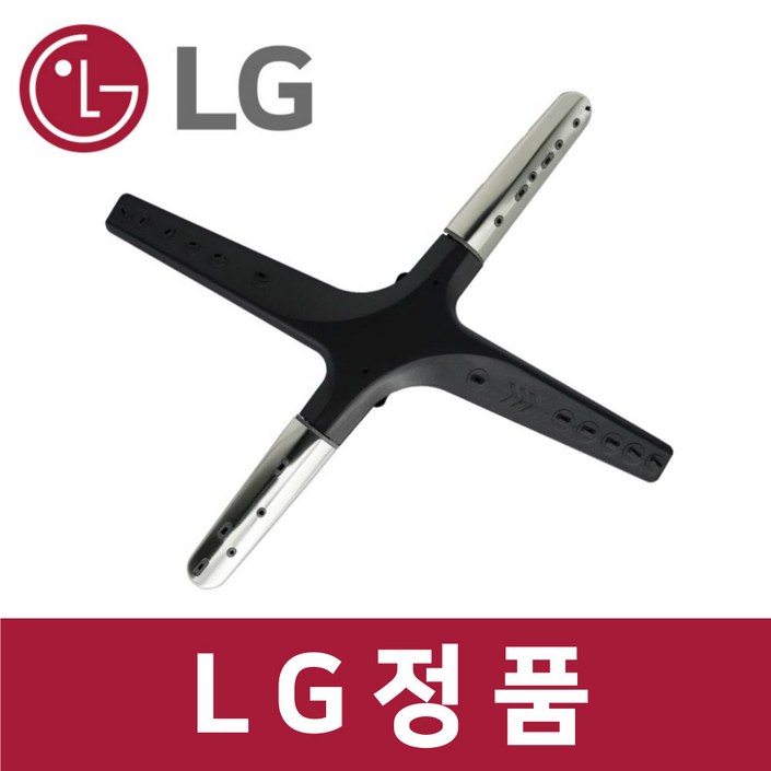 LG 엘지 정품 DUBJ1EP 식기세척기 하단 노즐 물 줄기 kt57106