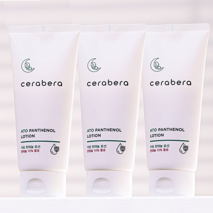 고보습로션 세라베라 아토 판테놀 로션 얼굴 바디 보습 피부장벽 판테놀10, 3개, 180ml