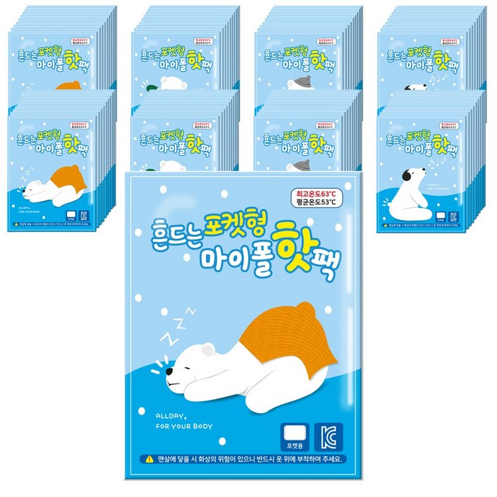 마이폴 흔드는 포켓형 핫팩 50g, 80개 마이폴 흔드는 포켓형 핫팩 50g, 80개