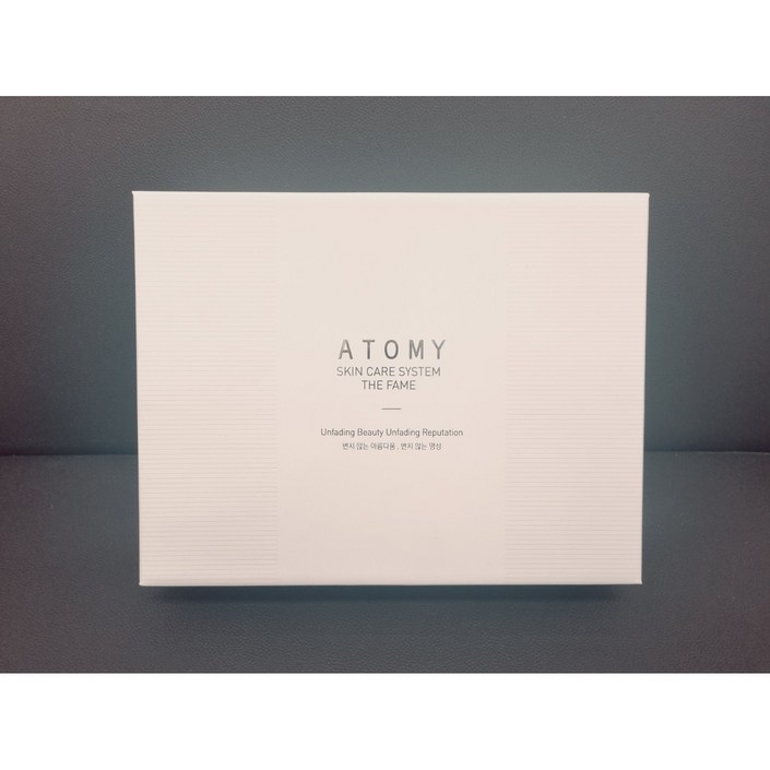 최신제조애터미 기초 화장품 스킨케어 에터미 더페임 애토미 5종 세트 당일배송