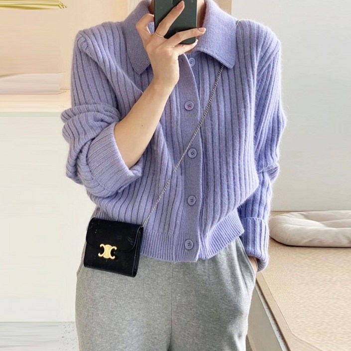 메이킹유 색감맛집폭닥 카라 버튼 골지 심플 베이직 귀욤무드 니트 긴팔 가디건 H8883로지아가디건