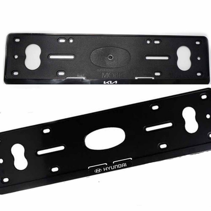 모비스 플라스틱 번호판 가드 2p 현대기아 순정품, 1세트