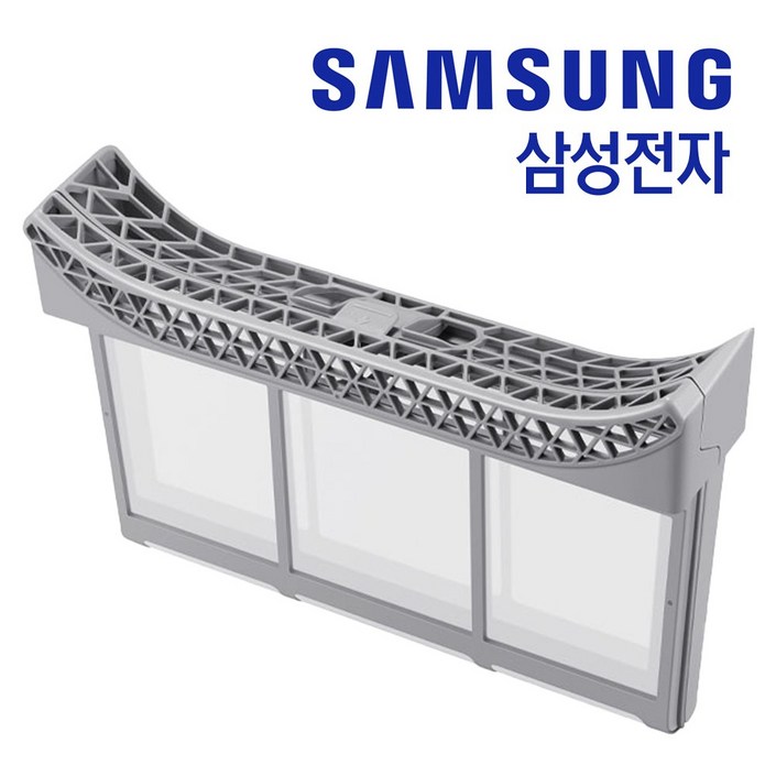 삼성 그랑데 정품 건조기 필터 세트 DV17T8520BW DV17T8520BV DV16R8540KV DV19T8745BW DV17T8740BV