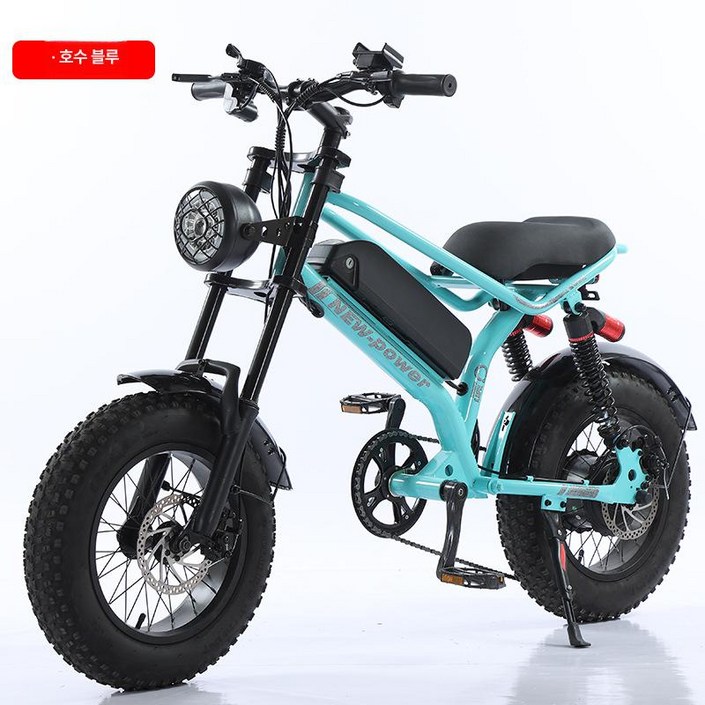 더패스터 smdv7 뉴크바이크 V7 싱글 SMD바이크