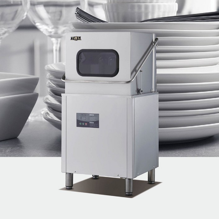 우성 식기세척기 업소용 전문설치 대형 식당 WSD8000