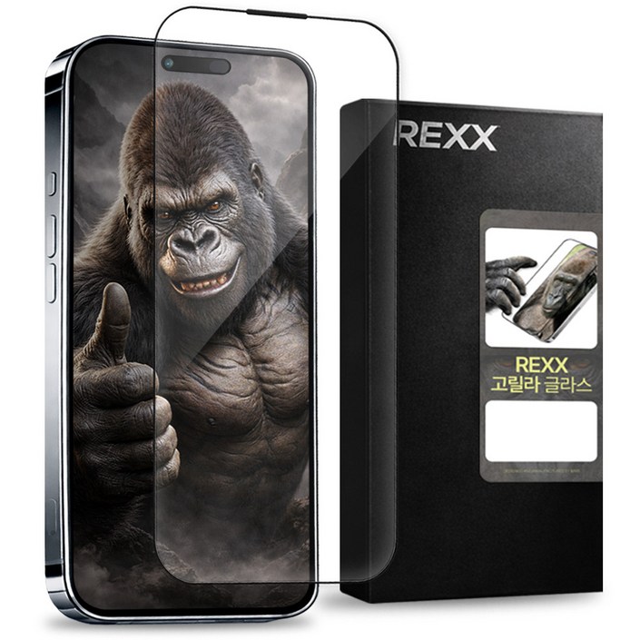 렉스 아이폰 코닝 고릴라 글라스 고경도 강화유리 휴대폰 액정보호 필름, 2개