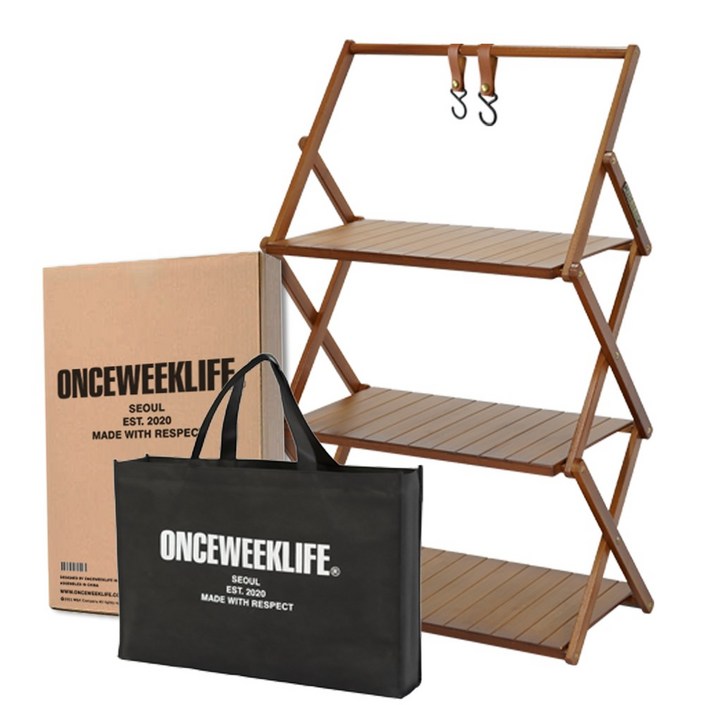 원스위크라이프 행어 접이식 우드 캠핑 선반  가방세트