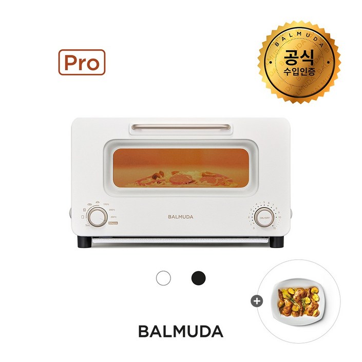 공식수입원 NEW발뮤다 더 토스터 프로 K11BSE 6.9만원 상당 살라만더트레이 증정