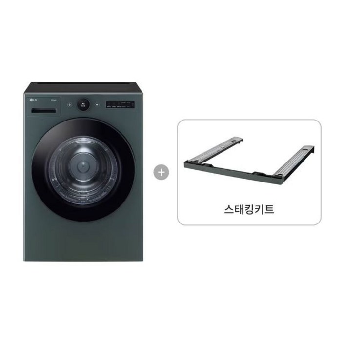 LG 건조기 RD20GNGKG etv 배송무료