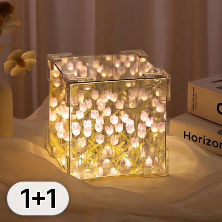 투데이리빙 11 LED 튤립 무드등 DIY 키트 20송이 큐브형 건전지 포함 플라워 생일 이벤트 인테리어 장식 수면등 취침등 수유등 셀프 무드 조명 만들기 투데이리빙 11 LED 튤립 무드등 DIY 키트 20송이 큐브형 건전지 포함 플라워 생일 이벤트 인테리어 장식 수면등 취침등 수유등 셀프 무드 조명 만들기