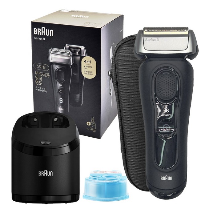 브라운 시리즈 8 Smart 전기 면도기 8560cc