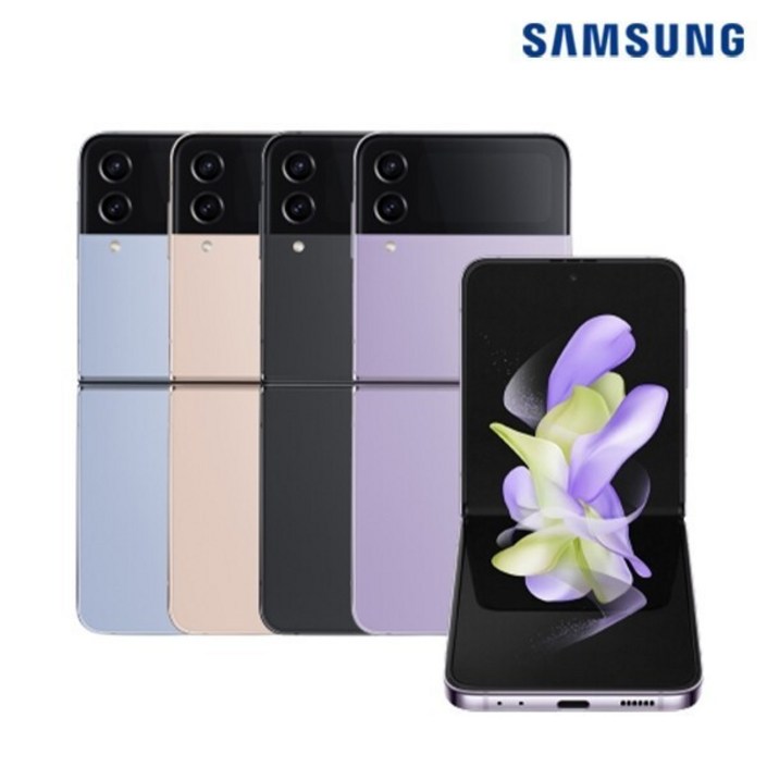 삼성전자 갤럭시 Z 플립4 5G 자급제 SM-F721N