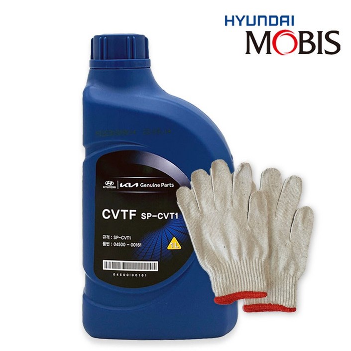 올뉴 K3 현대 미션오일 1L 순정 모비스 CVTF 0450000161 04500-00161, 1개, 04500-00161