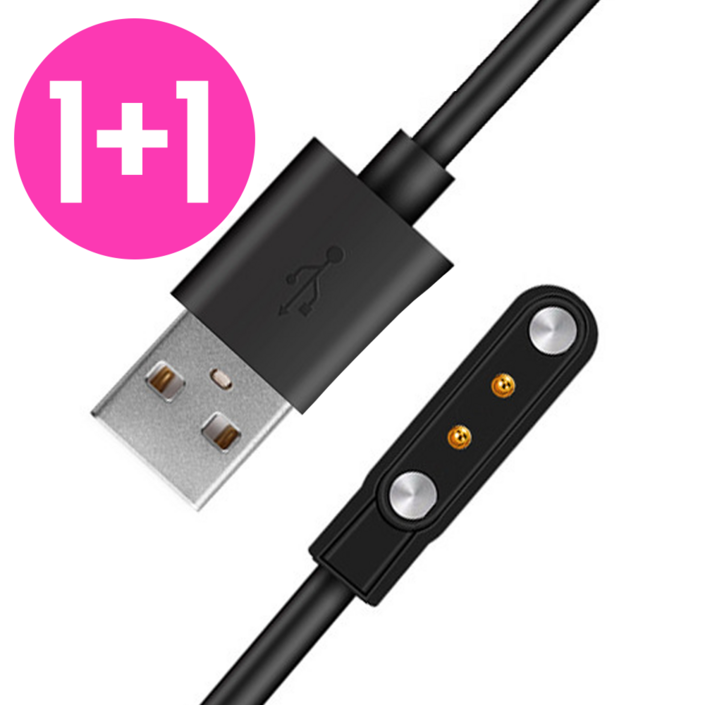 아야 11 헬로우 솔라 전용 스마트워치 USB 자석충전 케이블 1m LS12 LS05 LS10, 11 Haylou 충전케이블 아야 11 헬로우 솔라 전용 스마트워치 USB 자석충전 케이블 1m LS12 LS05 LS10, 11 Haylou 충전케이블
