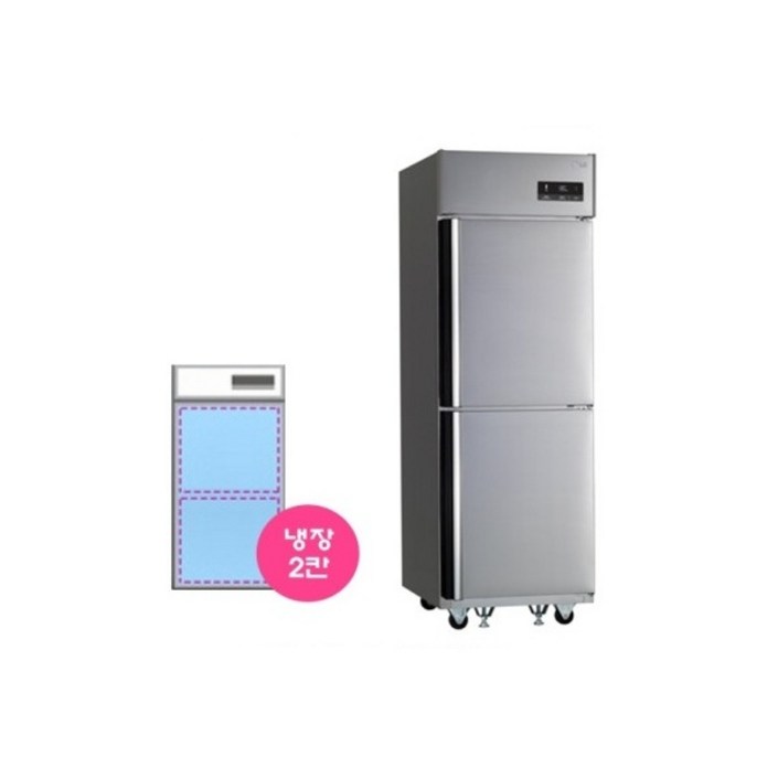 LG전자 업소용냉장고 25박스 올냉장 냉장2칸 500L 엘지냉장고 C052AR 무료배송&설치