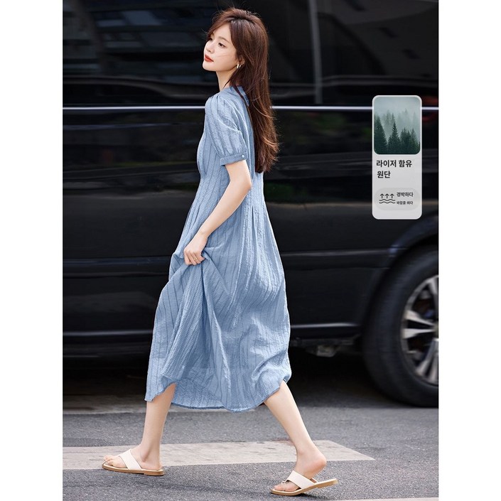 신상 펀칭 허리 모한이미 피부결 패션 트렌드 유니크한 스타일 트렌디한 룩 핫 아이템 원피스