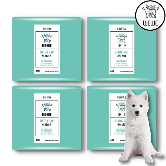 위위패드 위위배변패드 강아지 배변패드
