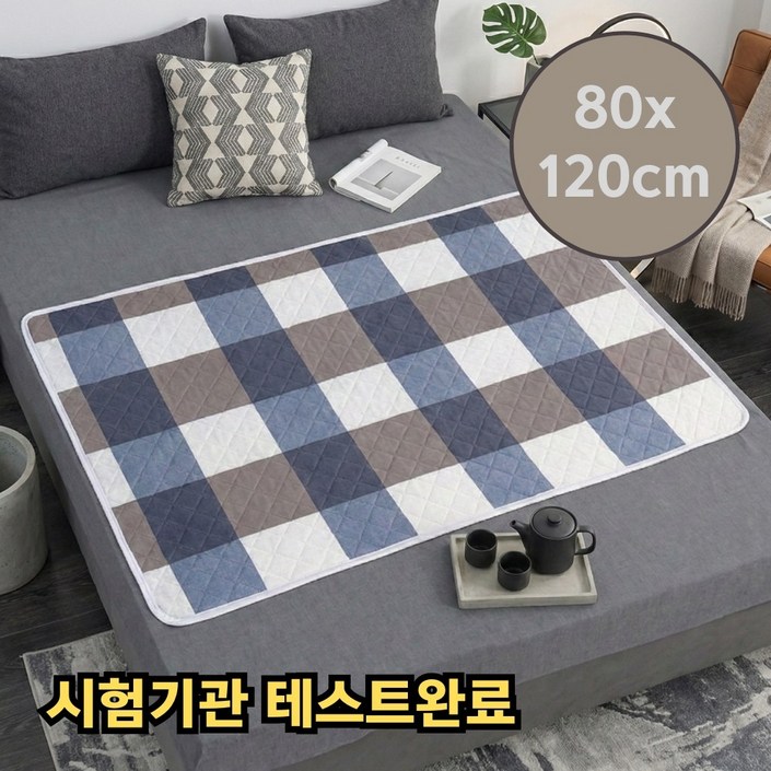 코지유 시니어 어르신 환자 케어 고급 방수패드