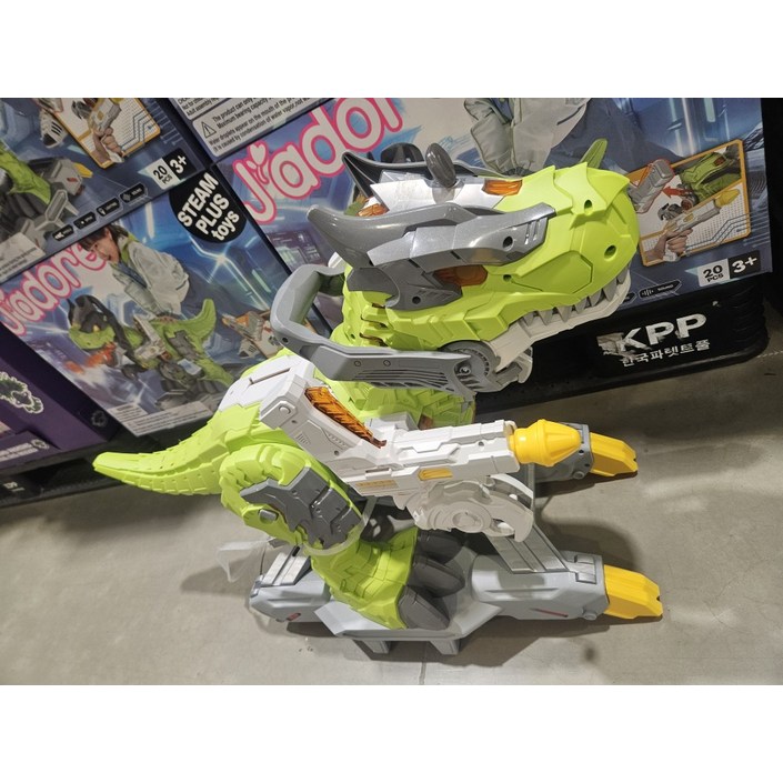 자도르 사이버 다이노 코스트코 어린이선물 무료배송