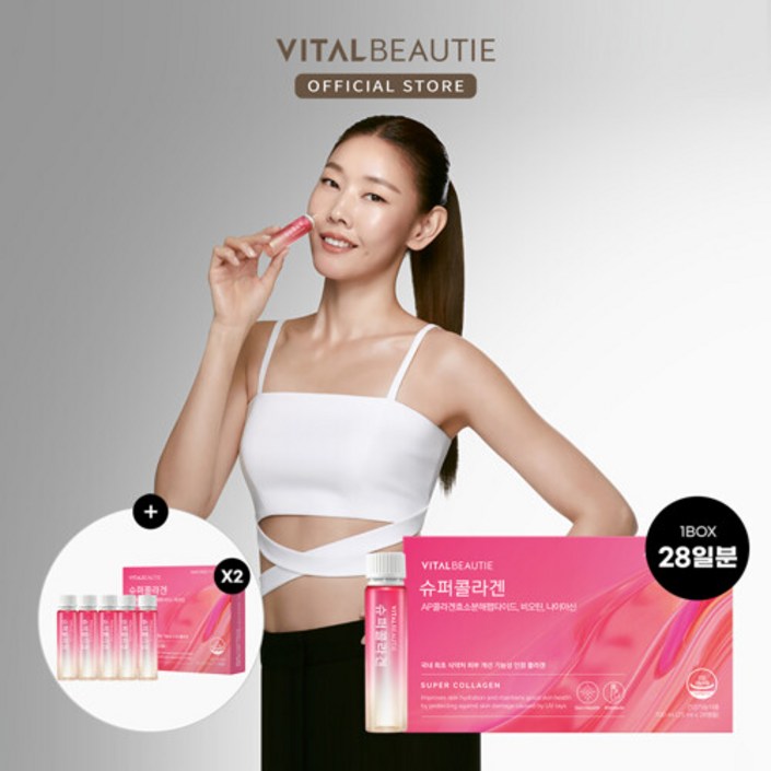 바이탈뷰티 바이탈뷰티 슈퍼콜라겐 38입 28입10입 바이탈뷰티 바이탈뷰티 슈퍼콜라겐 38입 28입10입