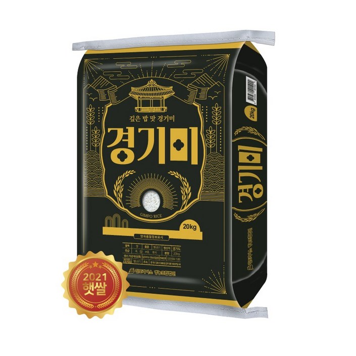 순돌이와 짱돌 농산물 2021년산 경기미 20kg