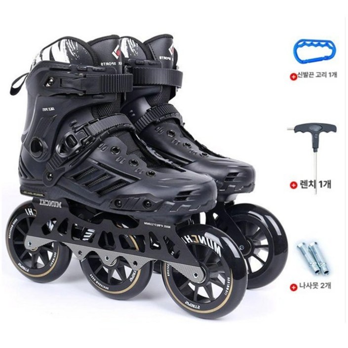 레이싱 성인용 삼륜 롤러 스케이트 블랙 입문용 공용 인라인