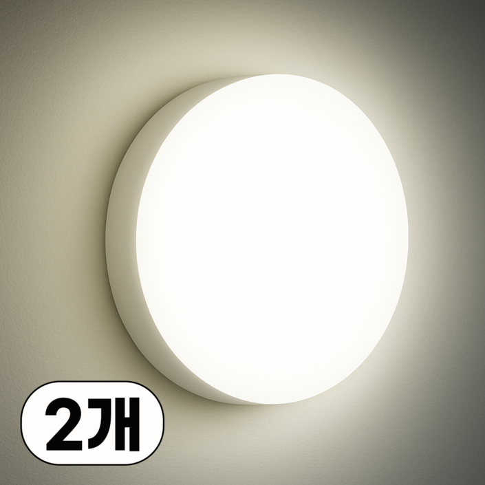 히즈엔 무선 충전식 LED 붙이는 조명 센서등, 쿨화이트, 2개