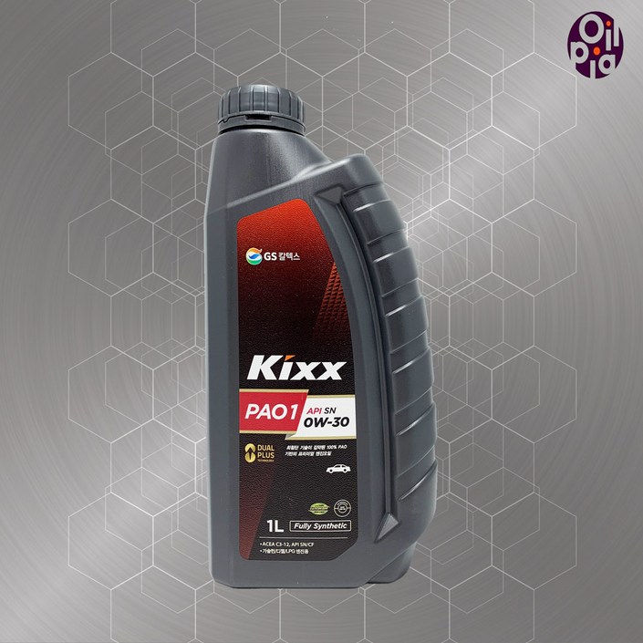KIXX PAO1 0W30 0W40 합성엔진오일, 1개, 1L, 0w30