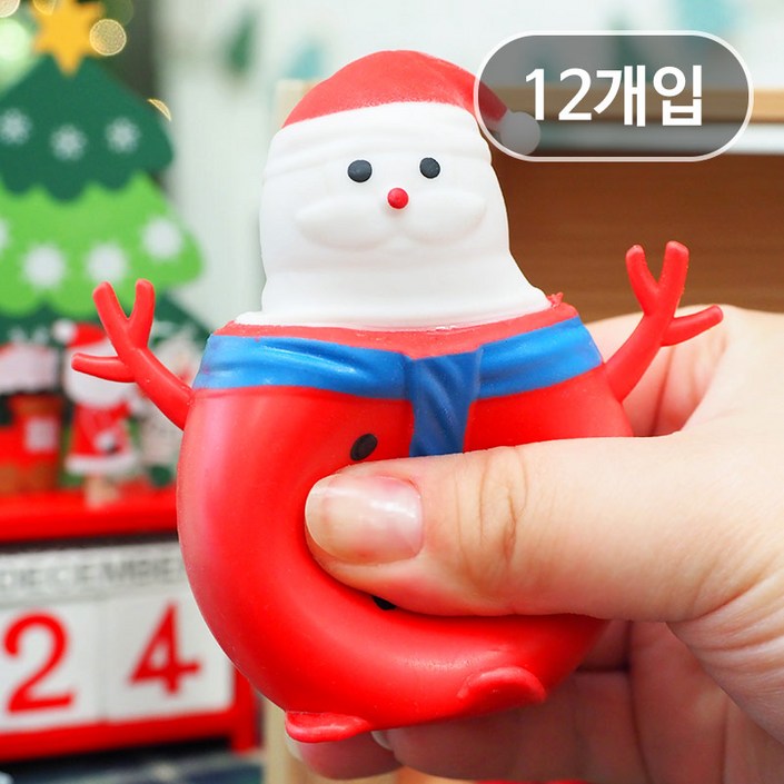 파티팡 크리스마스 말랑이, 12개입, 히든 산타