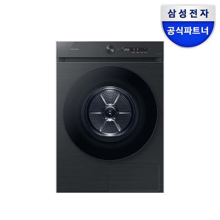 삼성전자 비스포크 그랑데 AI 건조기 DV20CB8800BV 20kg 방문설치