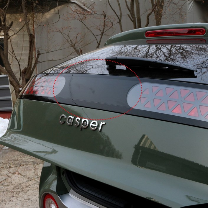 주주파츠몰 현대 캐스퍼 트렁크 데칼 스티커 로고 가리기 호환 용품