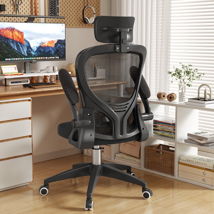 키루에 의자 사무용의자 컴퓨터의자 책상의자 공부의자 인체공학 메쉬 의자 사무실 회의실 독서실